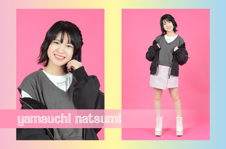 ナゴヤランウェイ